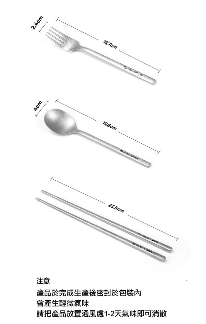 M Square - 雪花灰不銹鋼單層碗 (二入)