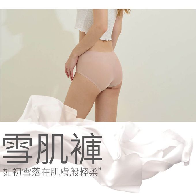 貝柔 Peilou - 95%石墨烯無痕雪肌低腰褲-杏膚