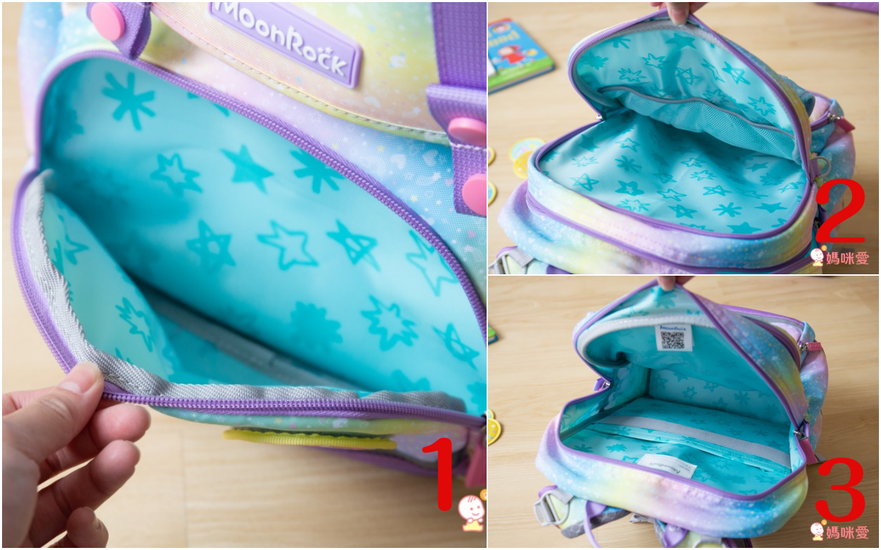 MoonRock - 護脊書包-SP102太空恐龍藍-適合95-140公分