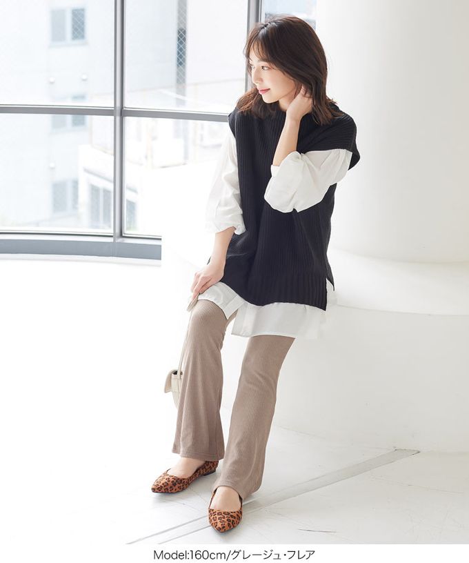 日本 Kobe Lettuce - ＋5度C 發熱機能柔膚羅紋長褲(可選下擺)-炭灰