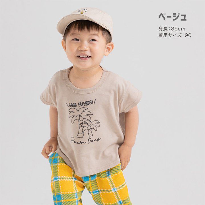 日本 Chil2 - 維他命色刺繡印花短袖上衣-大嘴鳥-橘紅