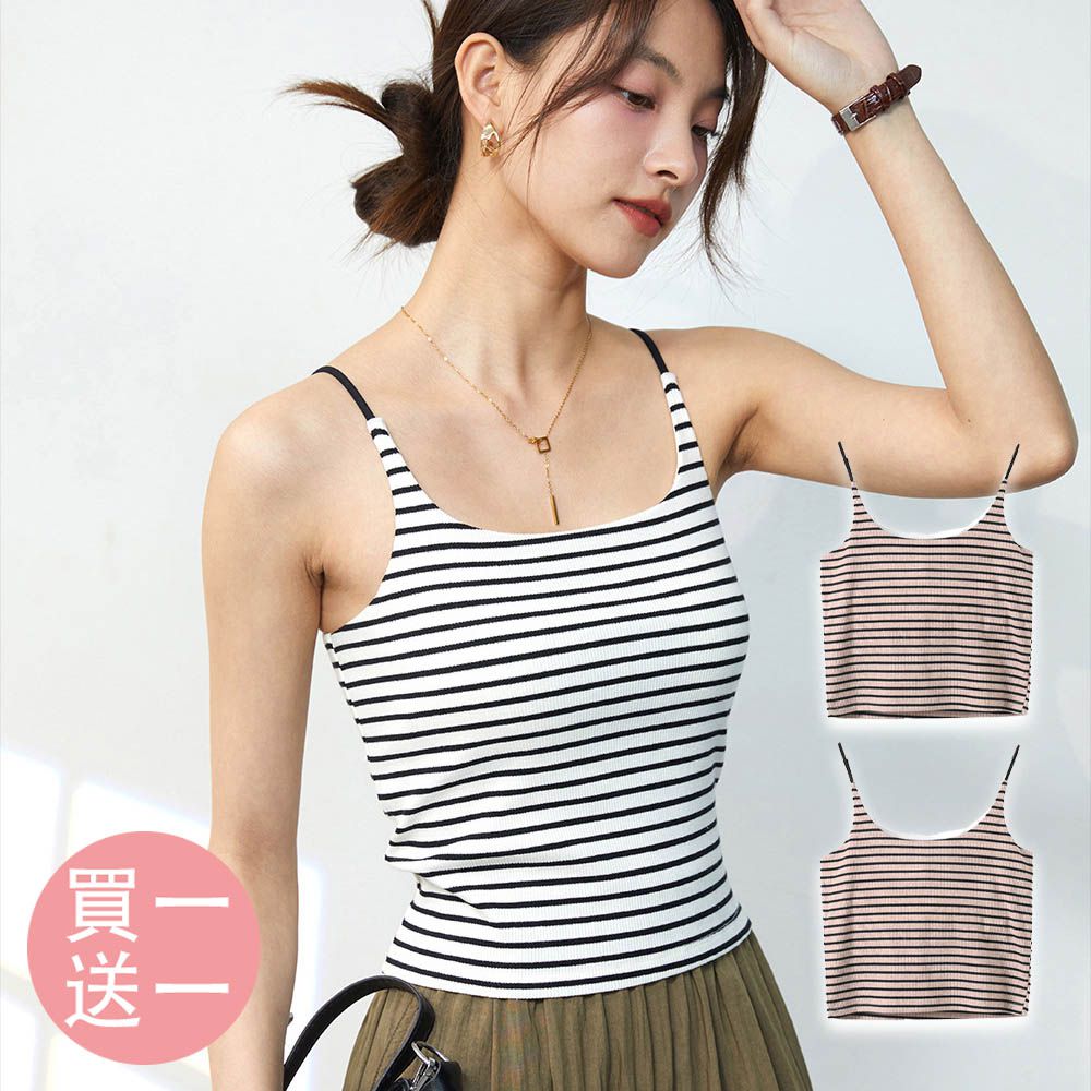 [買一送一]BRA TOP/附罩杯上衣-細肩帶-茶棕灰條