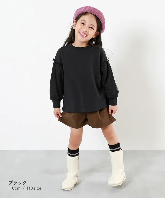 日本 devirock - 夢幻蕾絲拼接長袖上衣-象牙白