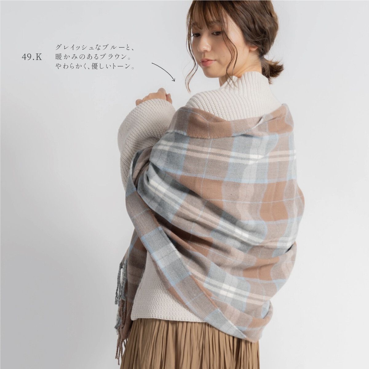 日本 jou jou lier - 格紋流蘇圍巾-49.K 藍咖 (80x200cm)