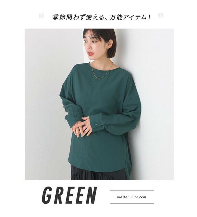 日本 OMNES - 圓弧優雅前短後長修身船領上衣-條紋-藍