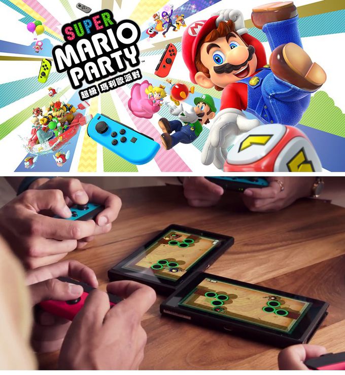 Nintendo - NS 《超級瑪利歐派對》中文版