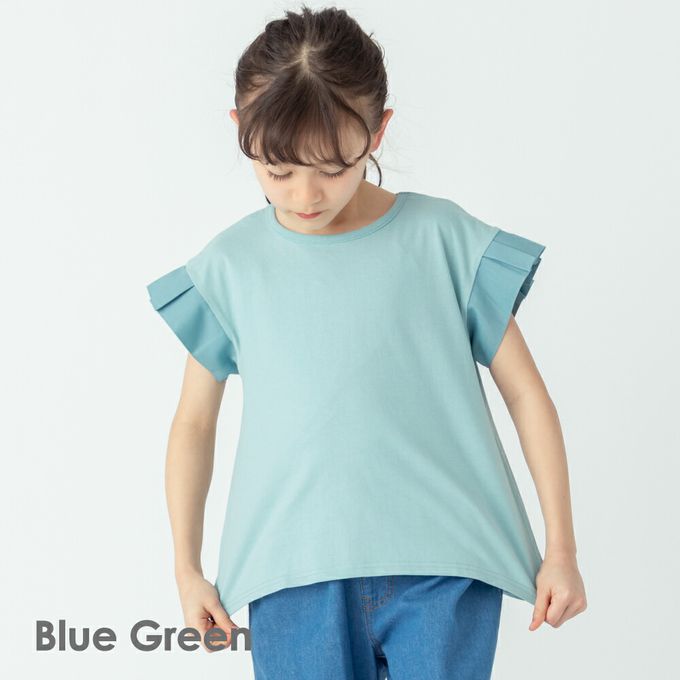 日本 evercloset - 背後優雅摺邊袖上衣-粉紅