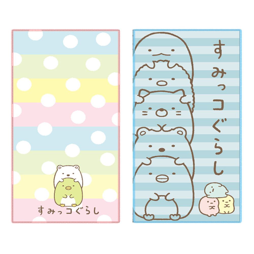日本代購 - 長方形小手帕/毛巾兩入組-角落生物 (10×20cm)