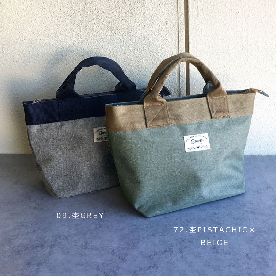 日本 Chepeli - 防潑水 簡約隨身帆布手提包-09.雜灰