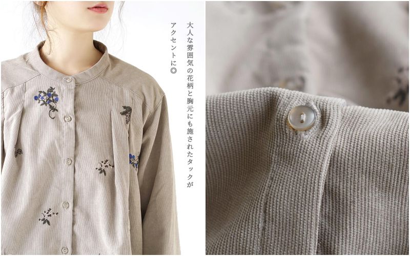 日本 Zootie 冬季新品上市！