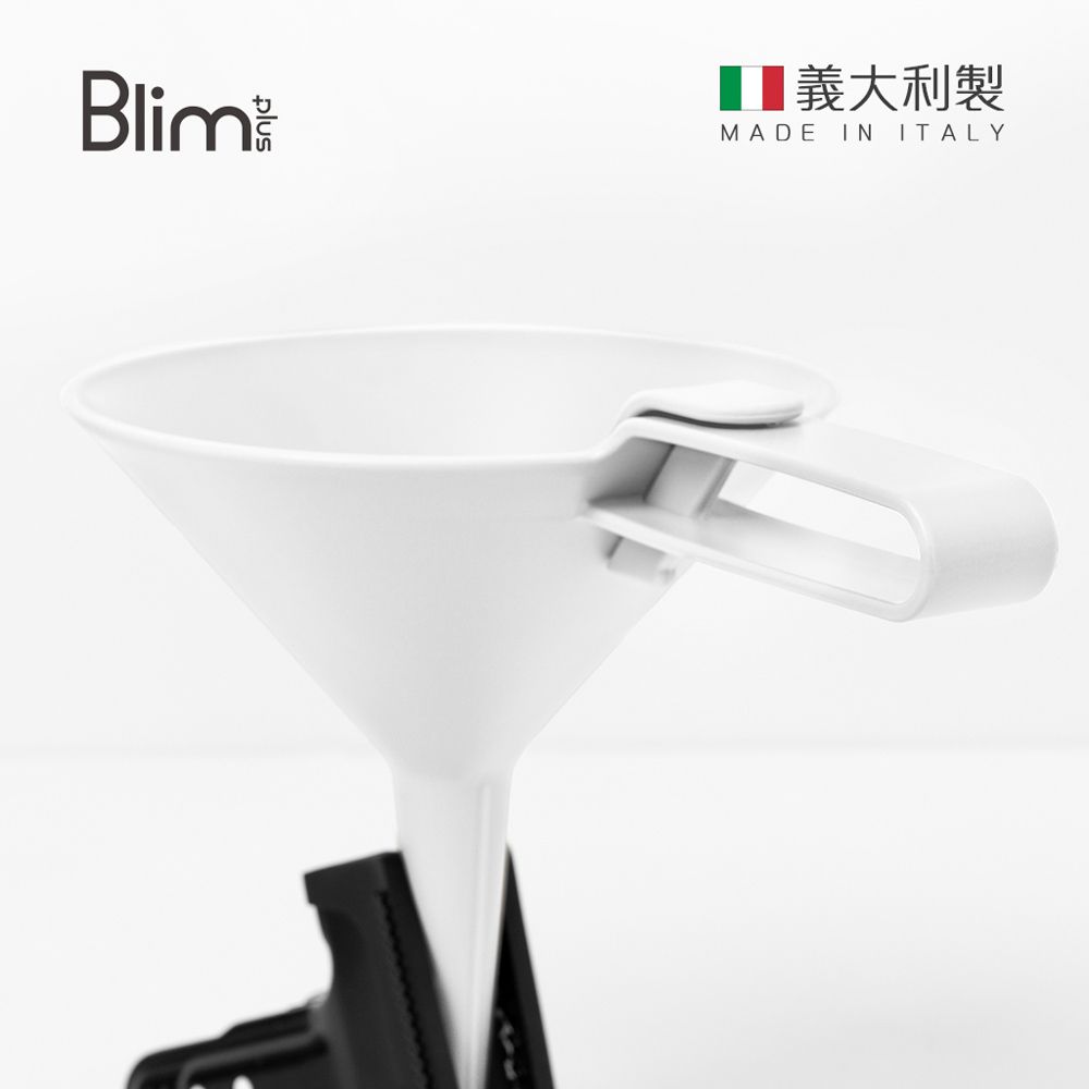 義大利Blim Plus - DOLINA 麵糊分配器-北極白
