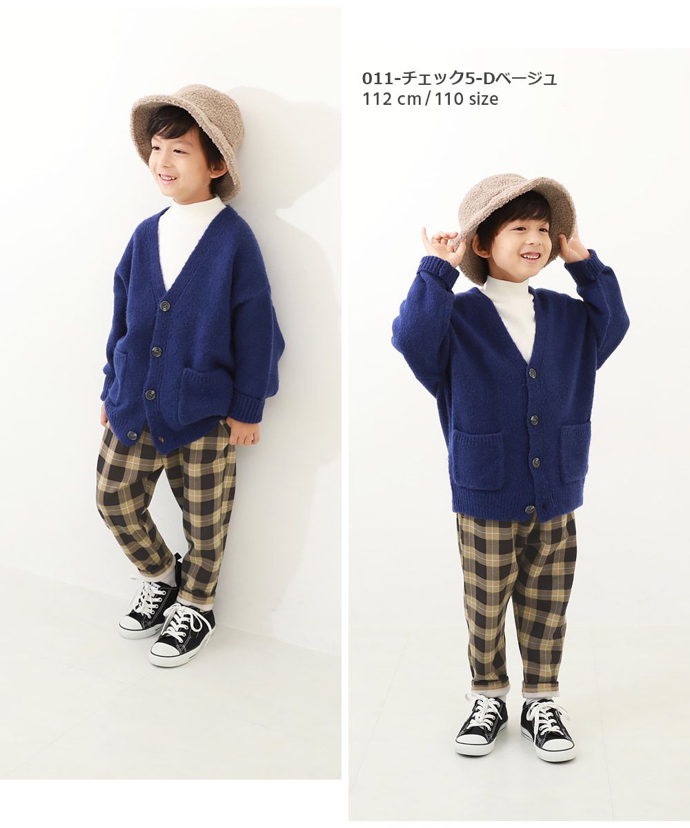 日本 devirock - RICH WARM 刷毛保暖哈倫寬鬆長褲-豹紋-杏