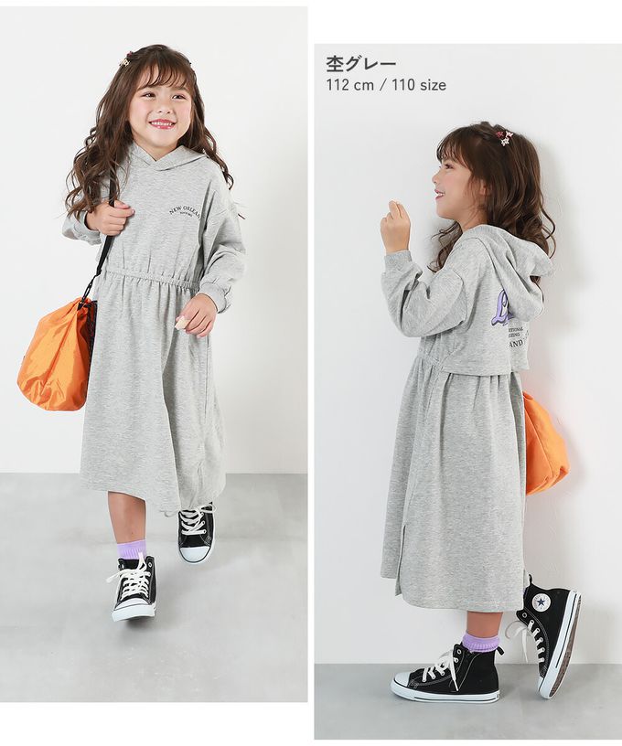 日本 devirock - 背後印花 純棉休閒連帽長袖洋裝-藍綠