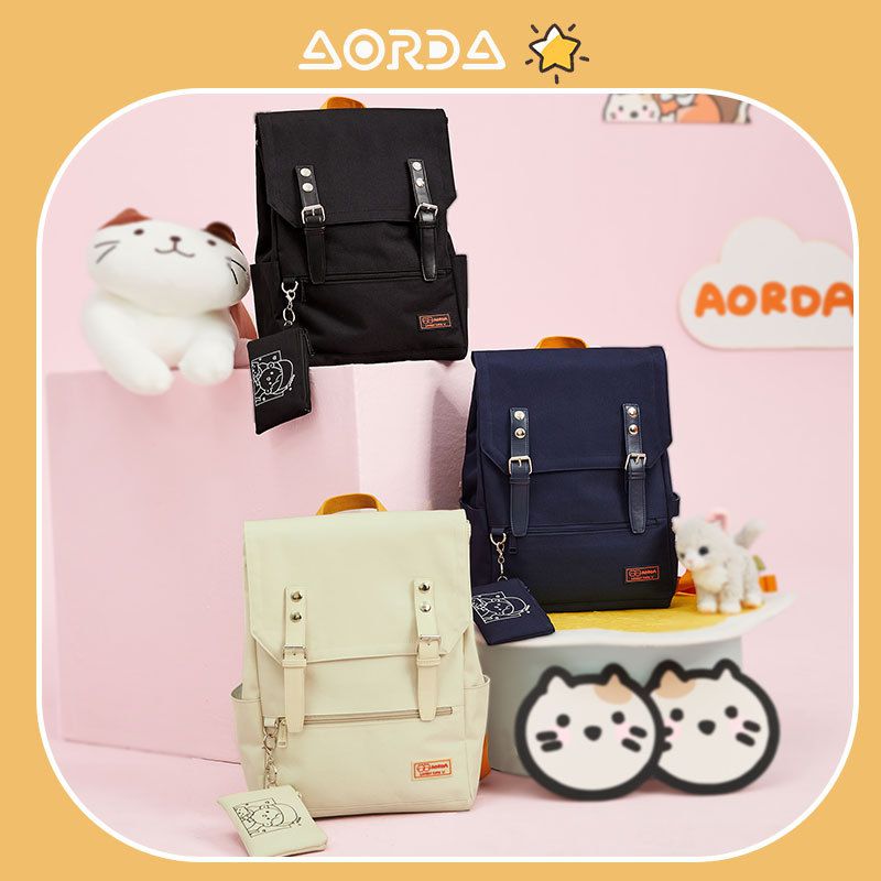 簡約少女感磁釦翻蓋書包-米色 (28x38.5x15cm)-附零錢小包