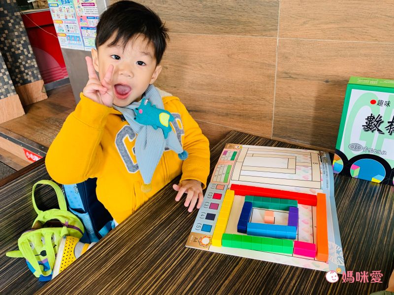 資優數學 - 越玩越聰明系列三 數棒智力遊戲-3本練習本+教具+我很棒貼紙