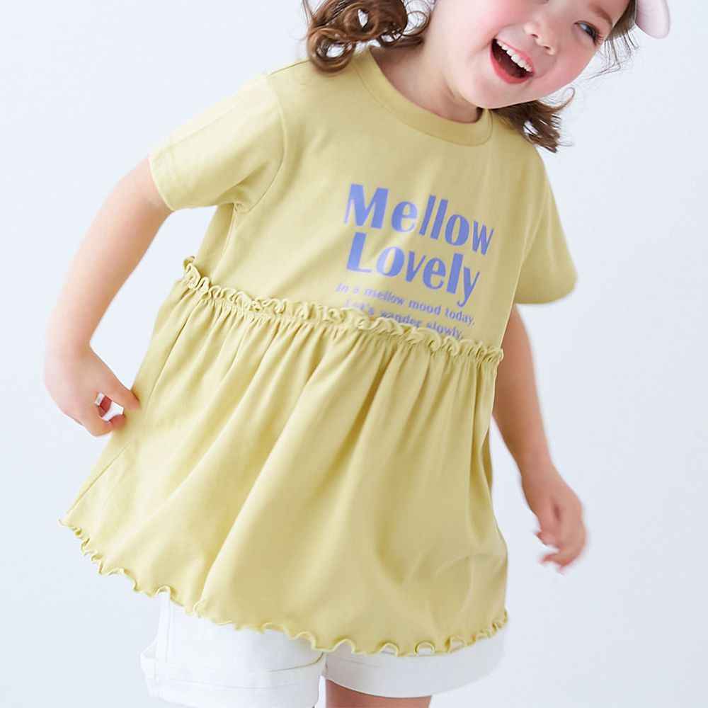 傘擺皺摺休閒logo短袖上衣-淺黃