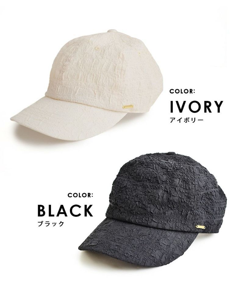 日本 zootie - 優雅雲朵皺縮棒球帽/老帽-氣質黑