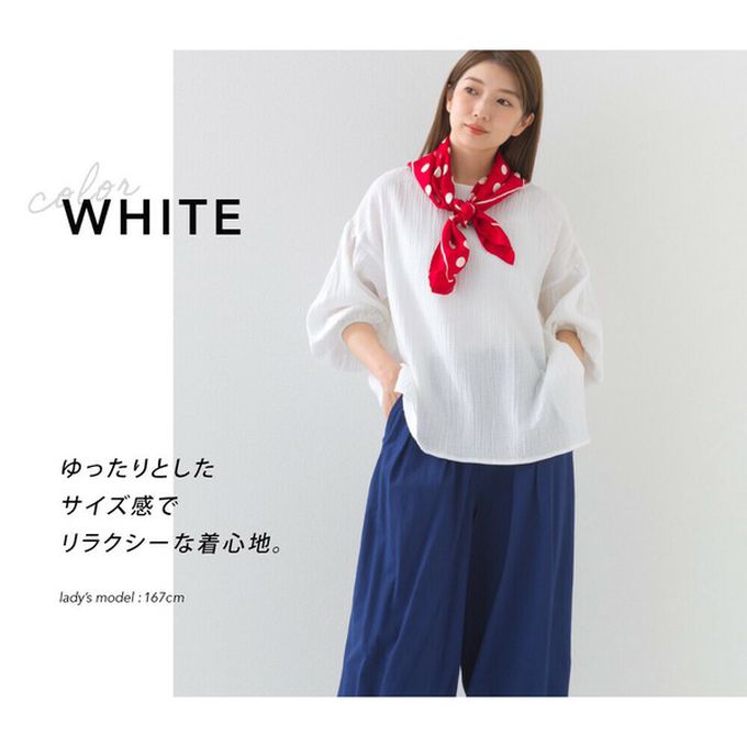 日本 OMNES - 100%印度棉 簡潔二重紗澎袖上衣-深藍格紋