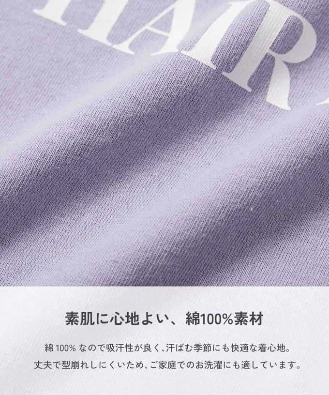 日本 devirock - 100%棉 短袖家居服/睡衣套裝-小狗點點-黃