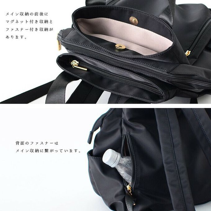 日本 aroco - 9口袋微光澤多功能後背包/手提包-摩卡