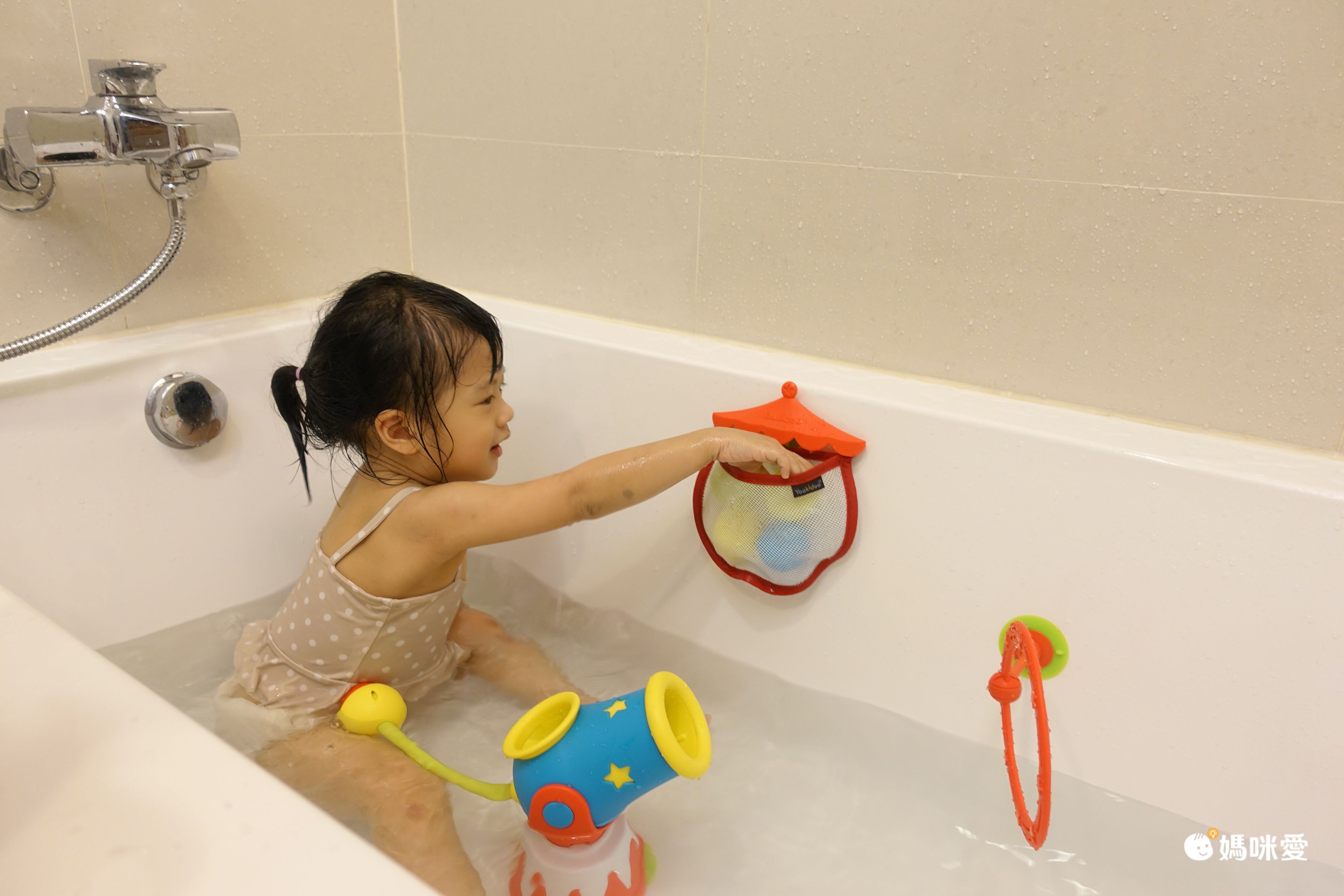 讓寶寶愛上洗澡【Yookidoo 洗澡玩具】開心洗澎澎，晚上更好睡