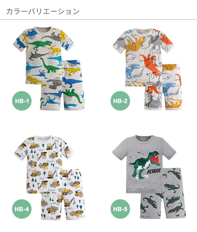 日本 Ho-ho kids - 100%棉 舒適短袖睡衣/家居服-星星-白x深藍