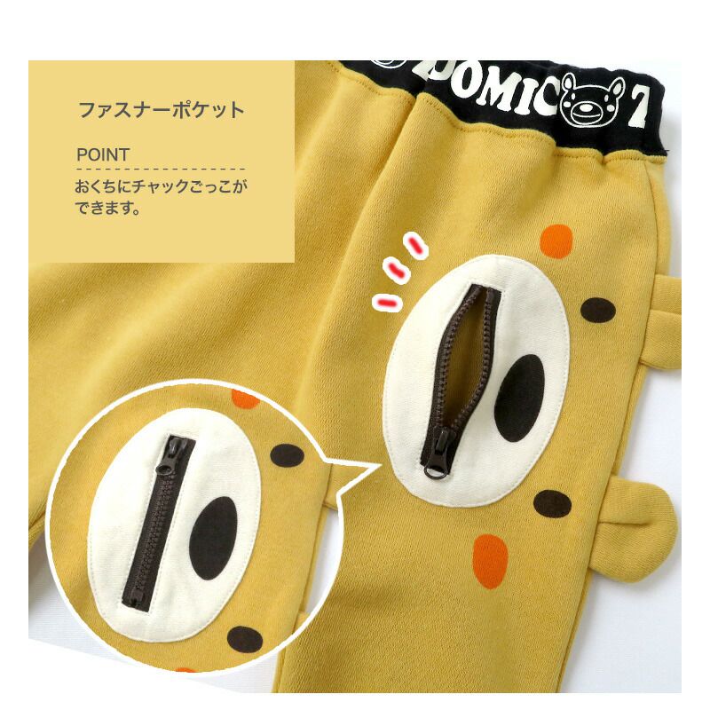 日本 ZOOLAND - 童趣印花保暖休閒長褲-熊熊不想說-黃