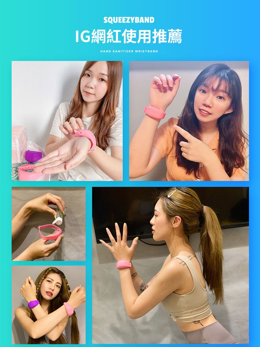 SqueezyBand - 蜘蛛人抗菌手環-兒童款-藍