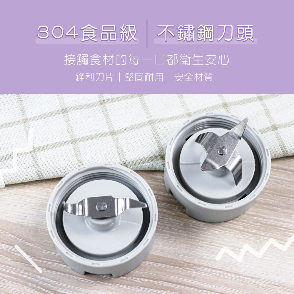 KINYO - 3in1多功能料理機-芋頭小雞-紫色-JC33P