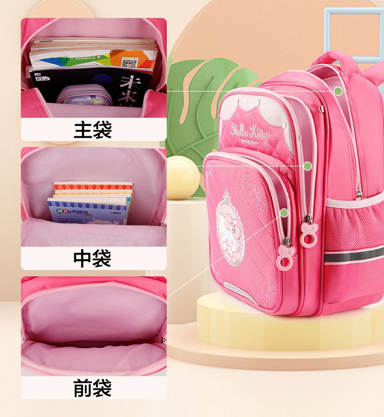 輕便刺繡印花書包-卡通人物Kitty-紫色 (建議身高110-135cm)