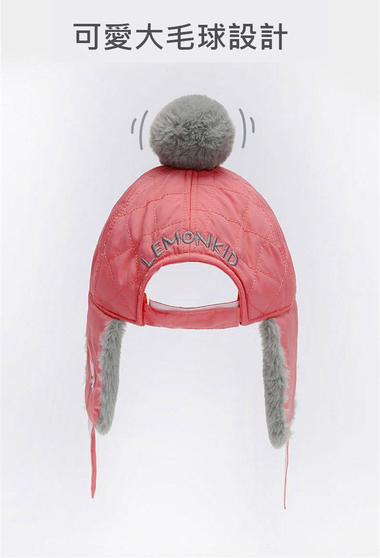 韓國lemonkid - 滑雪帽子圍巾二件套(圍巾+帽子)-粉色兔子