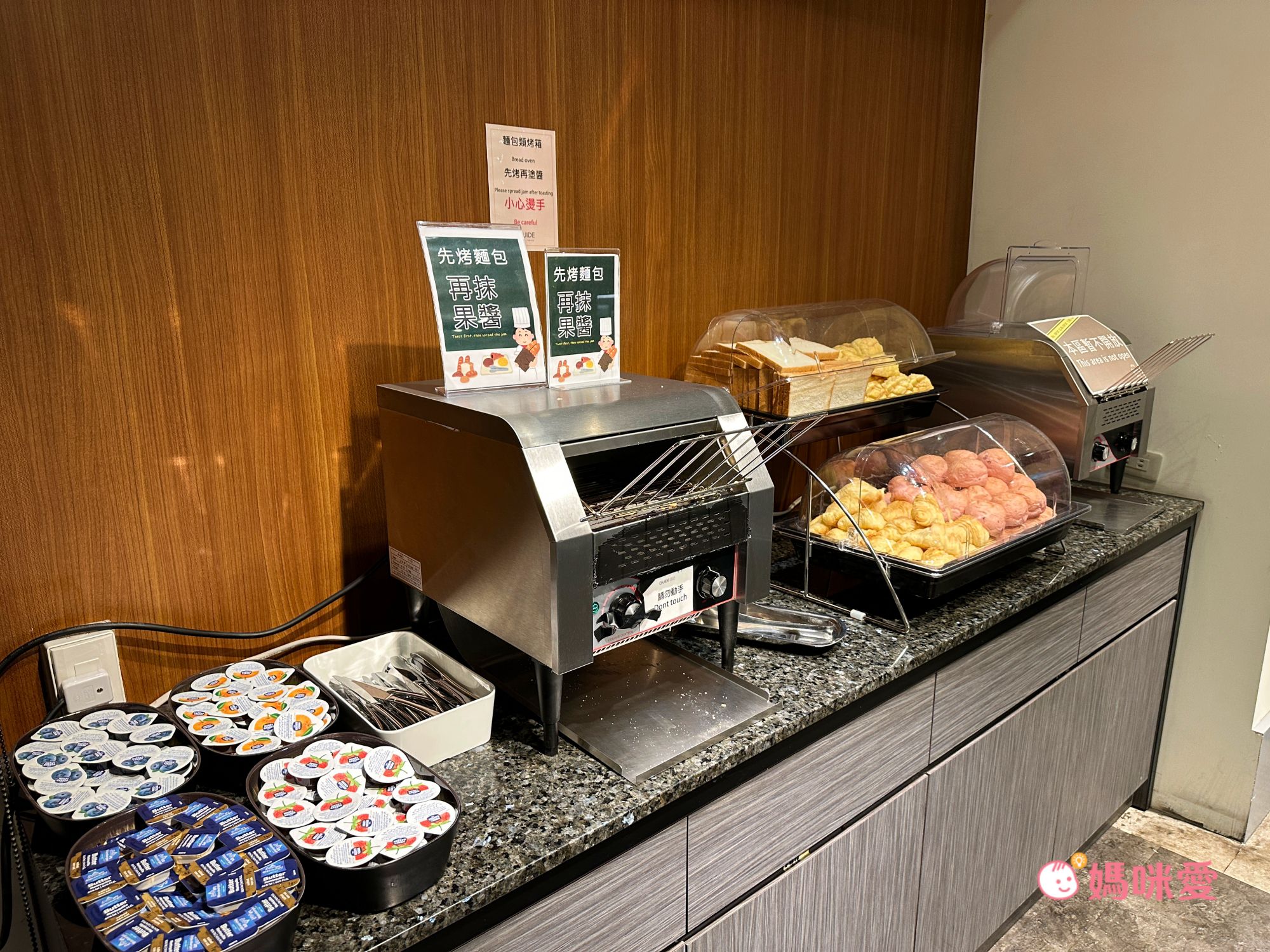 親子友善【承攜行旅 高雄六合館】破百坪賽車場 / 戶外泳池