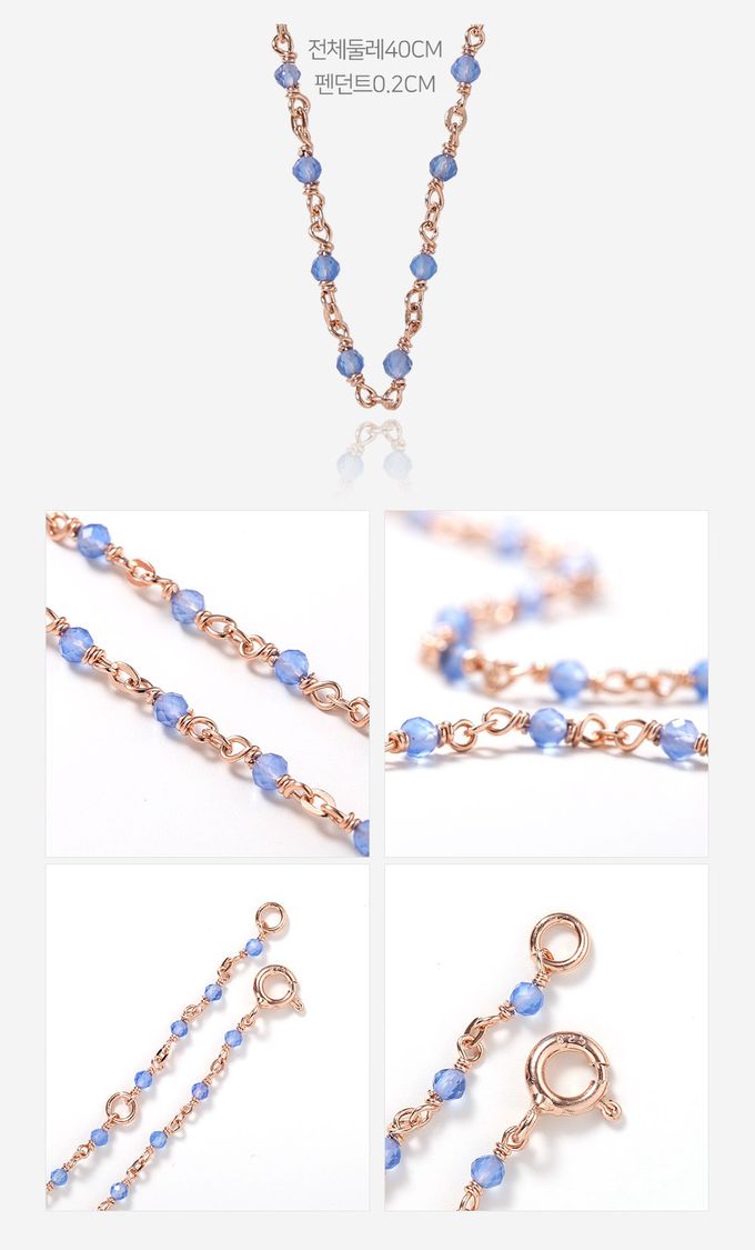 韓國 Soo&Soo - (925純銀)古典藍玉髓項鏈 (長度40cm)