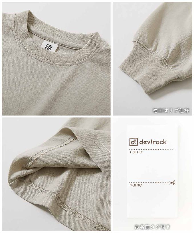 日本 devirock - DANCE 純棉舒適寬版長袖上衣-手臂玫瑰-白