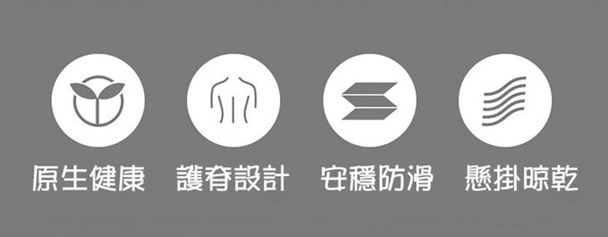 Vanibaby - 洗屁屁神器-珍珠白