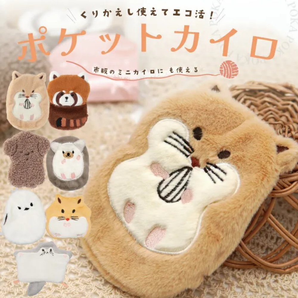 【日本 friendshill】家居雜貨品牌，各種可愛軟萌動物造型保暖小物就看這！