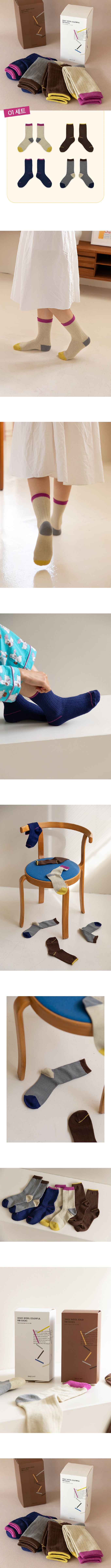 韓國 Daily Like - 女用襪子/中筒襪4入組-色塊線條 (220~250mm)