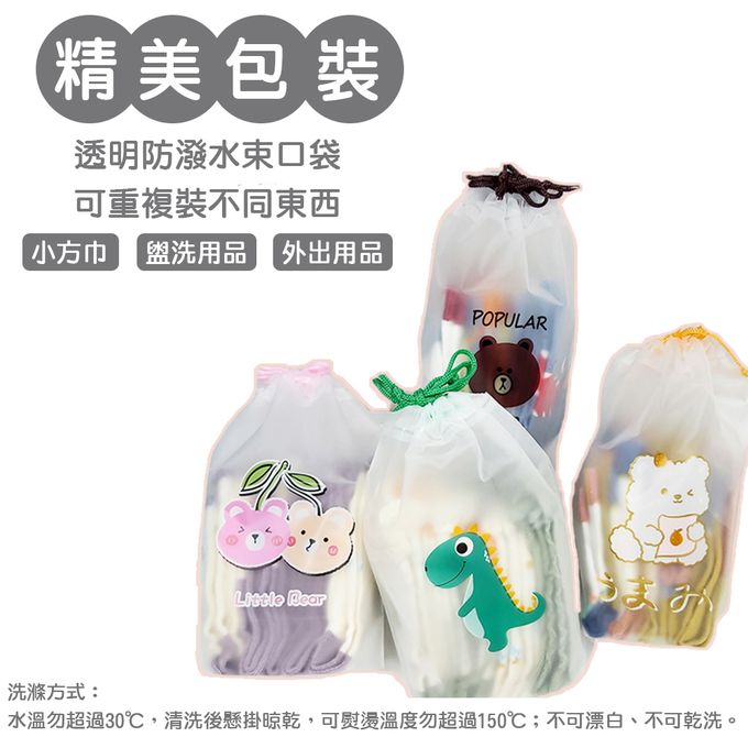 腳ㄚ子 - 幼/兒童棉質中筒襪 童襪 襪子 棉襪 兒童襪-草莓蛋糕