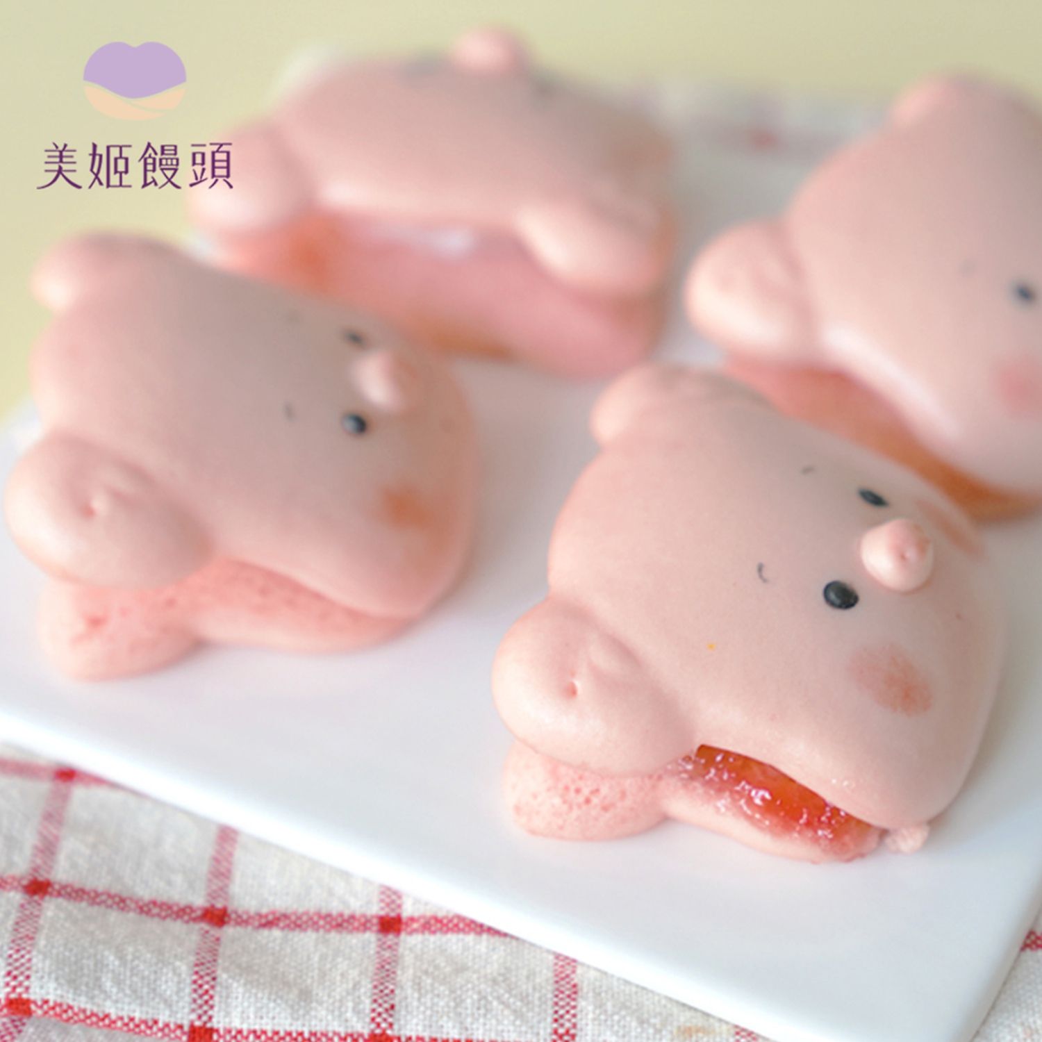 美姬饅頭 - 粉紅豬迷你鮮乳刈包-6入-20g/顆