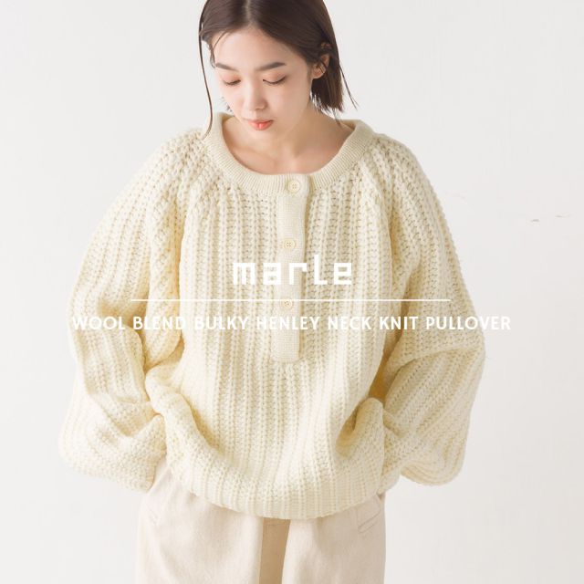 日本 OMNES - 羊毛混圓領編織毛衣-淺灰