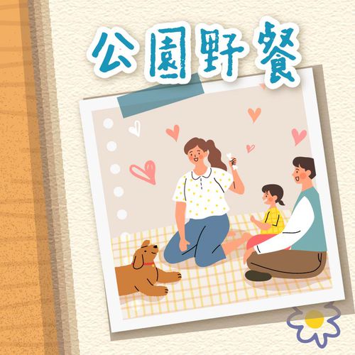 [一大一小組]長效防蚊乳液-無味 (30ml+100ml)