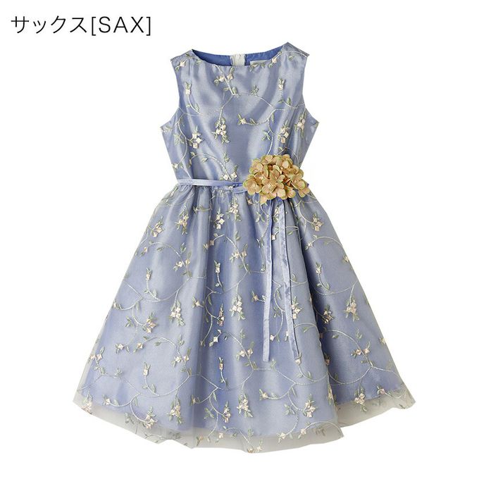 日本 Catherine Cottage - 精緻花朵刺繡薄紗洋裝/小禮服-附繡球花別針-水藍