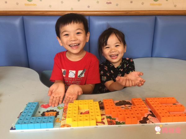 互動型益智積木❤【韓國AniBlock AR積木】❤結合俄羅斯方塊＋七巧板＋AR技術☞孩子越玩越聰明