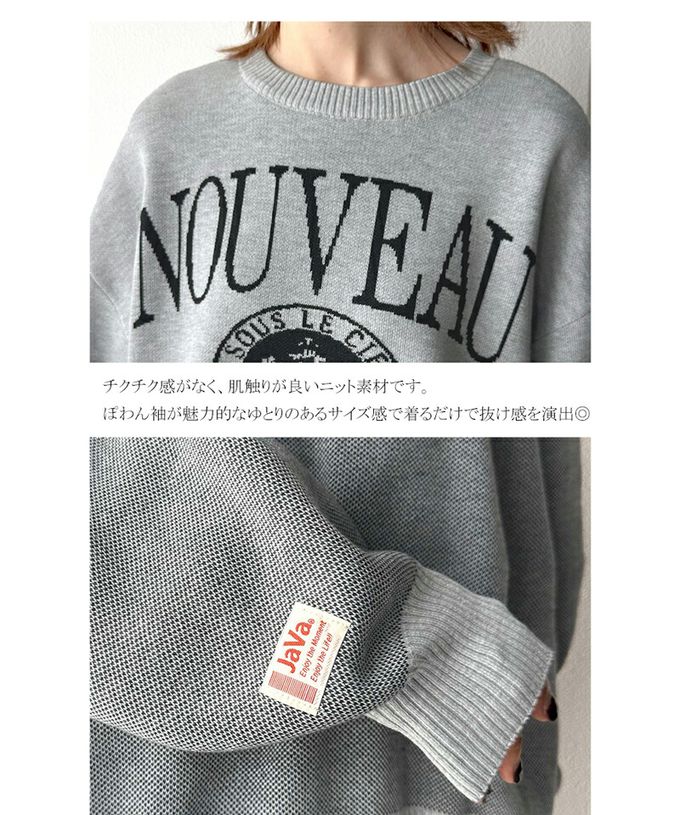 日本 Classical Elf - Java 4WAY美式印花厚磅針織大學T-灰