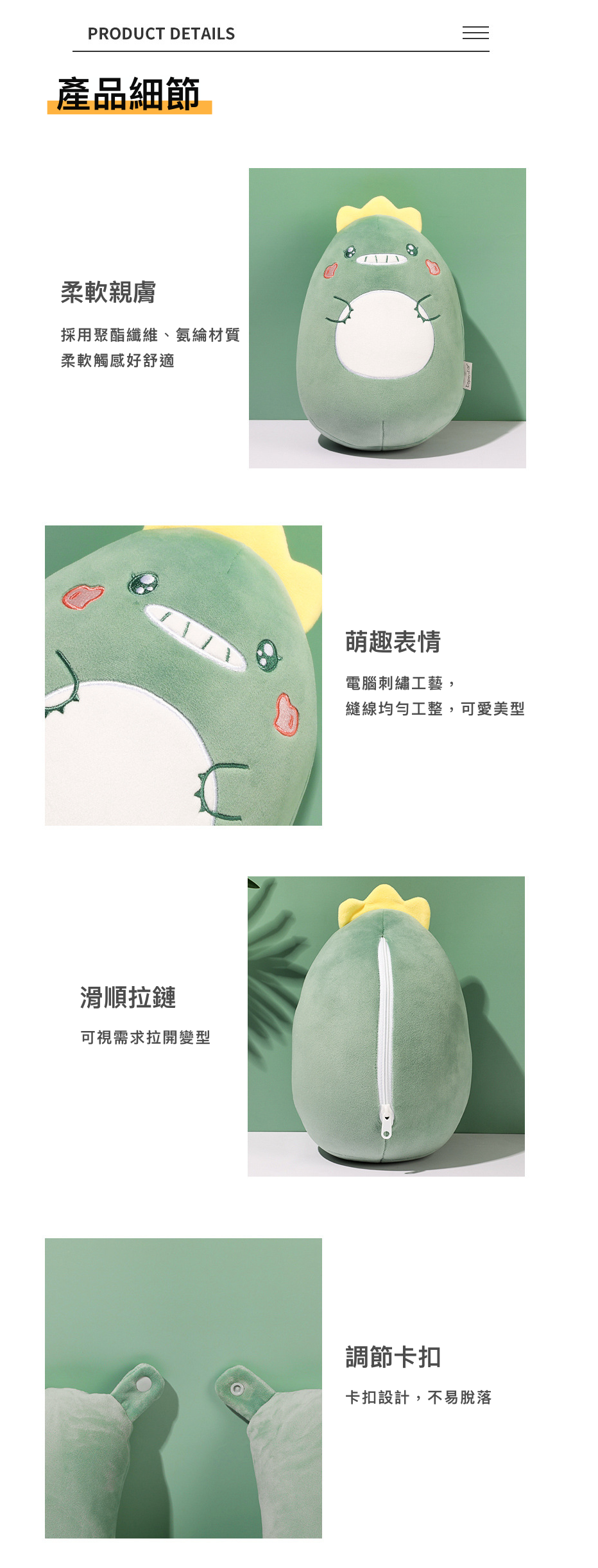 可愛二合一變型頸枕-哈士奇-黑色