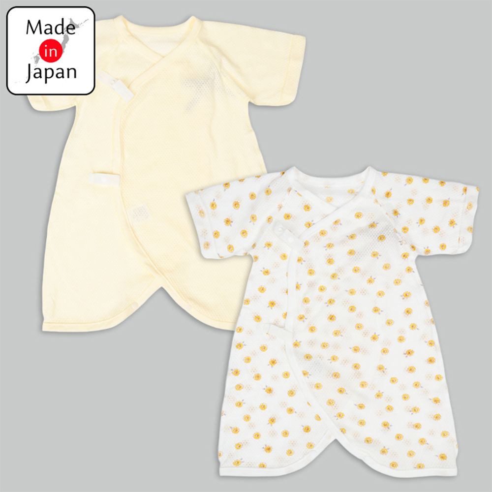 7分袖網眼蝴蝶裝2件組-按扣款-奶油色 (50~60cm)