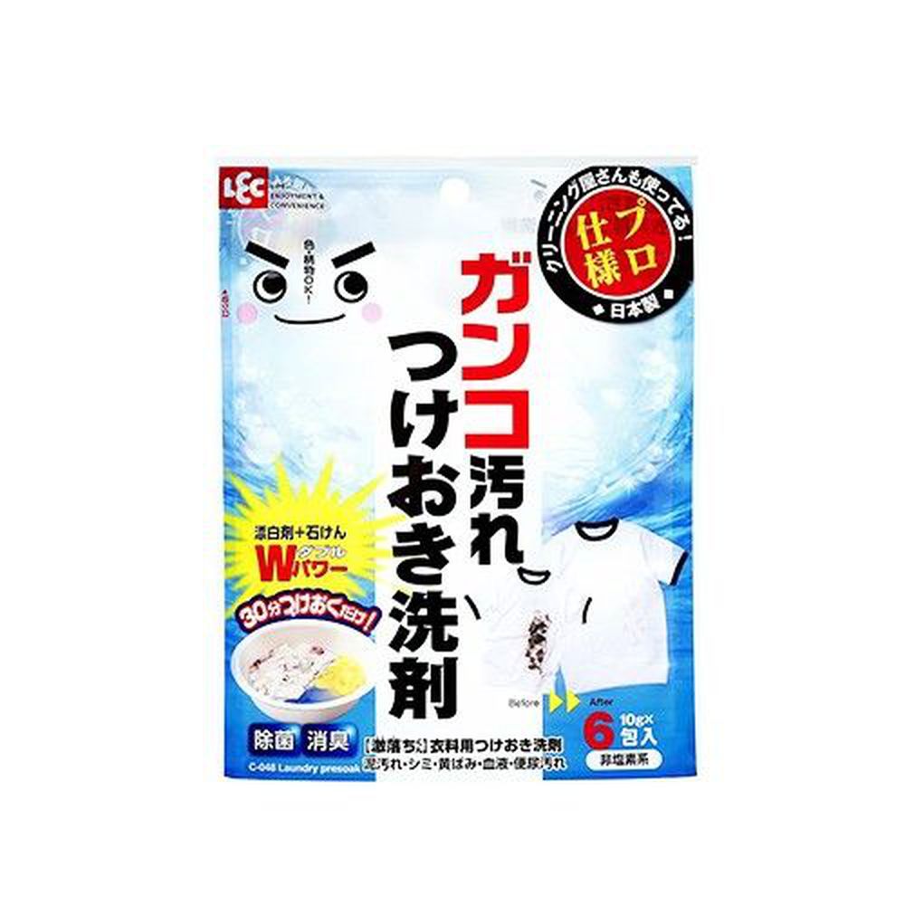 日本 LEC - 衣物去頑垢浸泡用洗劑-10gX6包