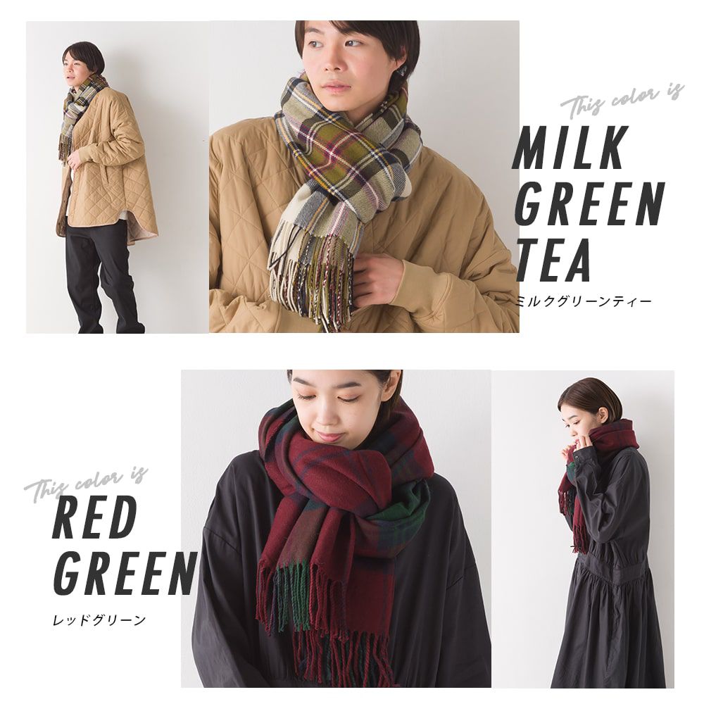 日本 OMNES - 羊毛混紡經典格紋圍巾披肩-C(黑x紅)-900