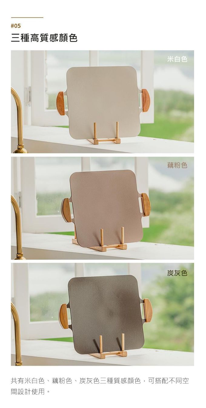 中秋居家烤肉首選！【韓國 Dr.HOWS】烤盤+卡式爐優惠組☆