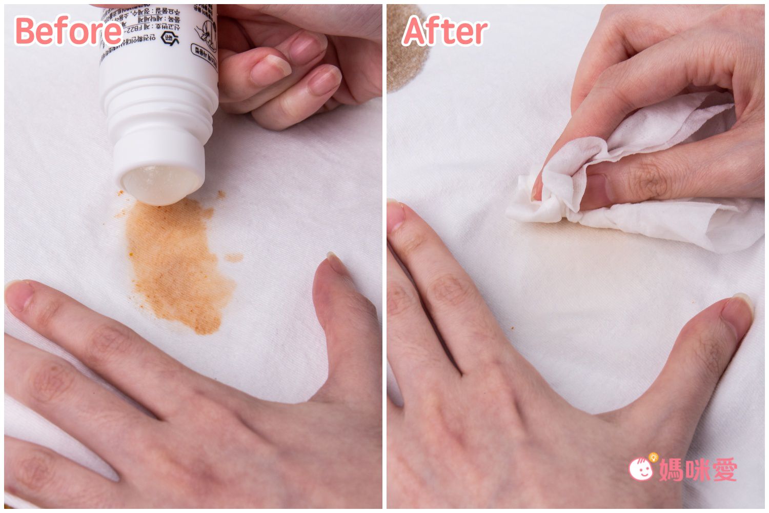 30秒即時去漬【韓國 Clean Stick】衣物除漬棒/滾珠棒